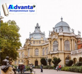 Венгрия. Будапешт Венгрия. Будапешт