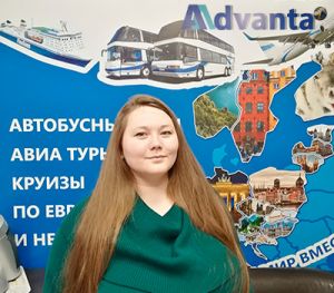 Анастасия Анастасия