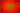 Марокко