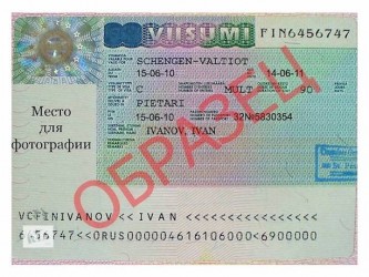 Шенген для туристов станет доступнее Шенген для туристов станет доступнее