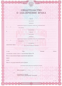 Новость - у туристов на Бали могут попросить свидетельство о браке Новость - у туристов на Бали могут попросить свидетельство о браке
