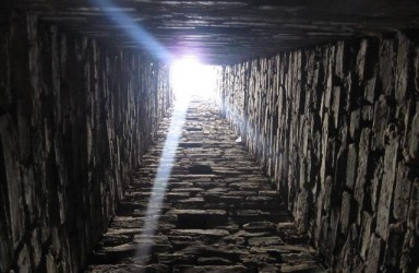 Китай раскручивает новую достопримечательность возрастом 1600 лет