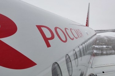 Авиакомпания "Россия" с 16 декабря запустит рейсы из Петербурга в Самарканд Авиакомпания "Россия" с 16 декабря запустит рейсы из Петербурга в Самарканд