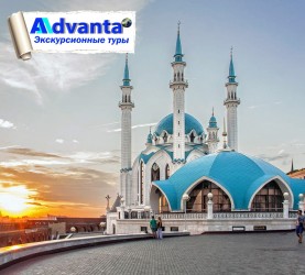 В Казань на автобусе В Казань на автобусе