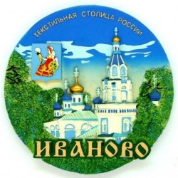 Иваново - Палех - Шуя Иваново - Палех - Шуя